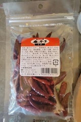 チヨダ 厨房彩香唐辛子さや 20g