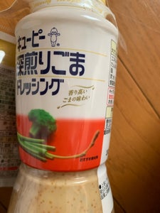 深煎りごまドレッシング 380ml