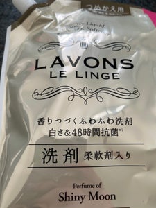 ラボン 柔軟洗剤 Sムーン 替 大