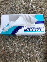 業)JKワイパー 150-S