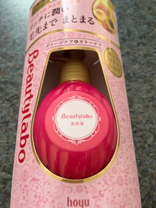 ビューティラボ美容液もっととてもしっとり120ml