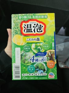 アース 温泡 こだわり森 炭酸湯 20錠入