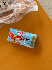 一正蒲鉾 鯛入り まめかま 白 80g