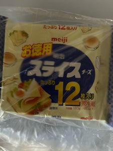 明治 お徳用スライスチーズ 12枚 180g