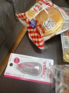 ケーエスフーズ べに花国産大豆油あげ 2枚