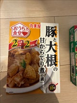 おうち食堂 豚と大根の甘からてり煮の素 140g