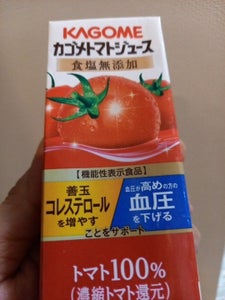 カゴメ トマトジュース食塩無添加 200ml