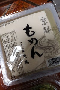 伊賀屋 京鳳木綿とうふ 330g