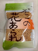 不二食品 不二の花あられ 55g
