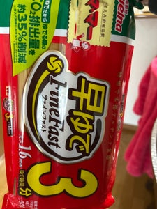 ママー早ゆで3分スパ1.6mmチャック結束500g