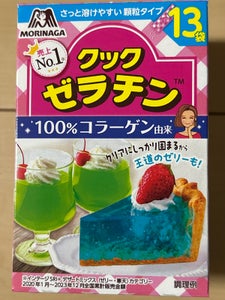森永製菓 クックゼラチン 5g×13