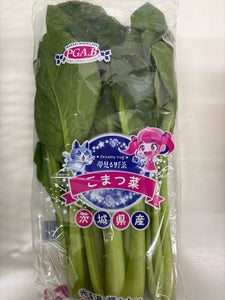 ピュアグリーン 小松菜 250g