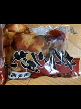 沖縄ハム サーターアンダーギー プレーン 6個