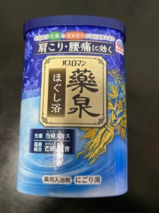 アース バスロマン薬泉 ほぐし浴 600g