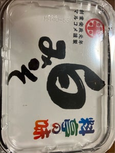 マルコメ 料亭の味 白みそ 375g