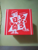 日向 ミニ納豆 50g×4