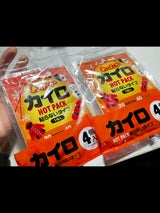 サイバー 貼らないカイロ 4枚