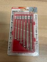高儀 超精密ドライバーセット 6本組