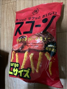 Largeサイズスコーンやみつきバーベキュー