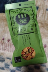 大橋珍味堂 わさび三昧 55g