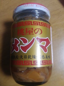 桃屋 メンマ 100g