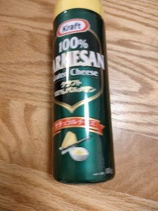 Kraft 100%パルメザンチーズ