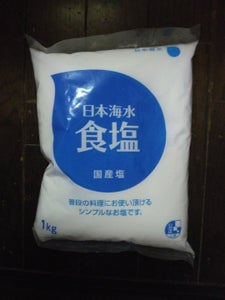 日本海水 食塩 1kg