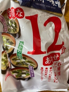 宮坂 神州一 お得な12食 あわせみそ仕立て
