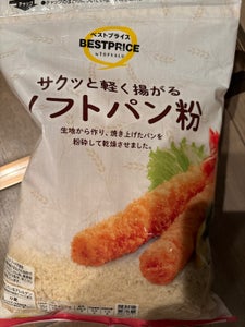 TV ソフトパン粉チャツク付き 320g