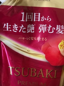 ツバキ プレミアム M&R CD 詰替 600ml
