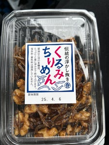 小林つくだ煮 くるみちりめん 75g