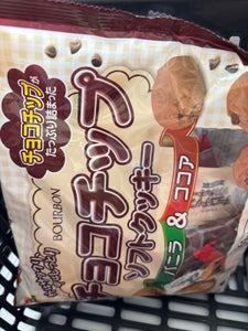 ブルボン チョコチップソフトクッキー 169枚