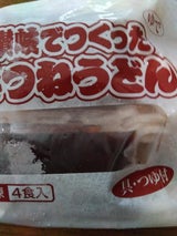 アイマック 讃岐でつくったきつねうどん 924g