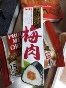 S&B 梅肉 40g