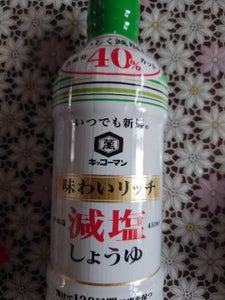 いつでも新鮮 味わいリッチ減塩しょうゆ 450ml
