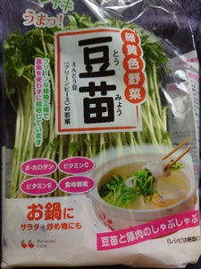 村上農園 豆苗 350ℊ