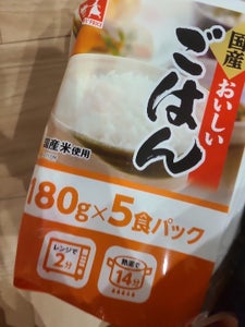 シジシージャパン おいしいごはん 180g×5