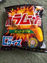 Largeサイズカラムーチョチップスホットチリ味