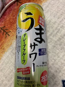 サンガリア うまサワーグレープフルーツ 500ml