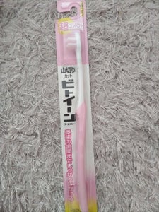 ビトイーン 超コンパクト ふつう