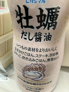 ヒガシマル 牡蠣だし醤油 400ml