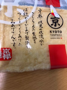京都タンパク はんなりふくよか浮かし揚げ小 1枚