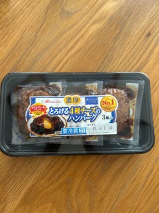 日本ハム とろける4種チーズハンバーグ 246g