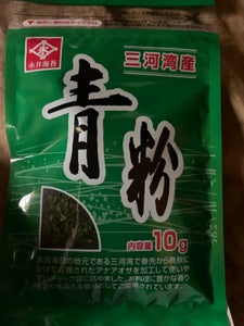 ナガイ 青粉 袋 10g