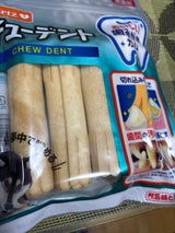 ハーツ チューデント M 4本