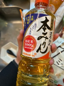 マンジョウ 濃厚熟成 本みりん 1L