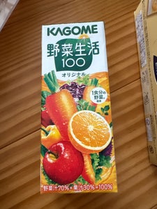 カゴメ 野菜生活100オリジナル 200ml