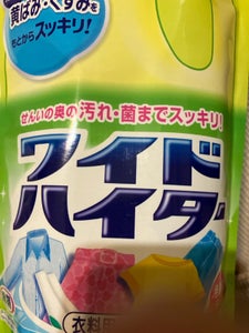 花王 かんたんワイドハイター つめかえ 720ml