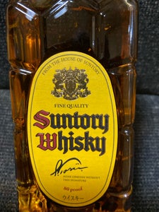 サントリー 角瓶 瓶 700ml