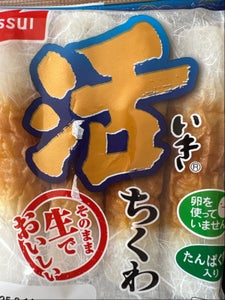 ニッスイ 活ちくわ 4本 104g